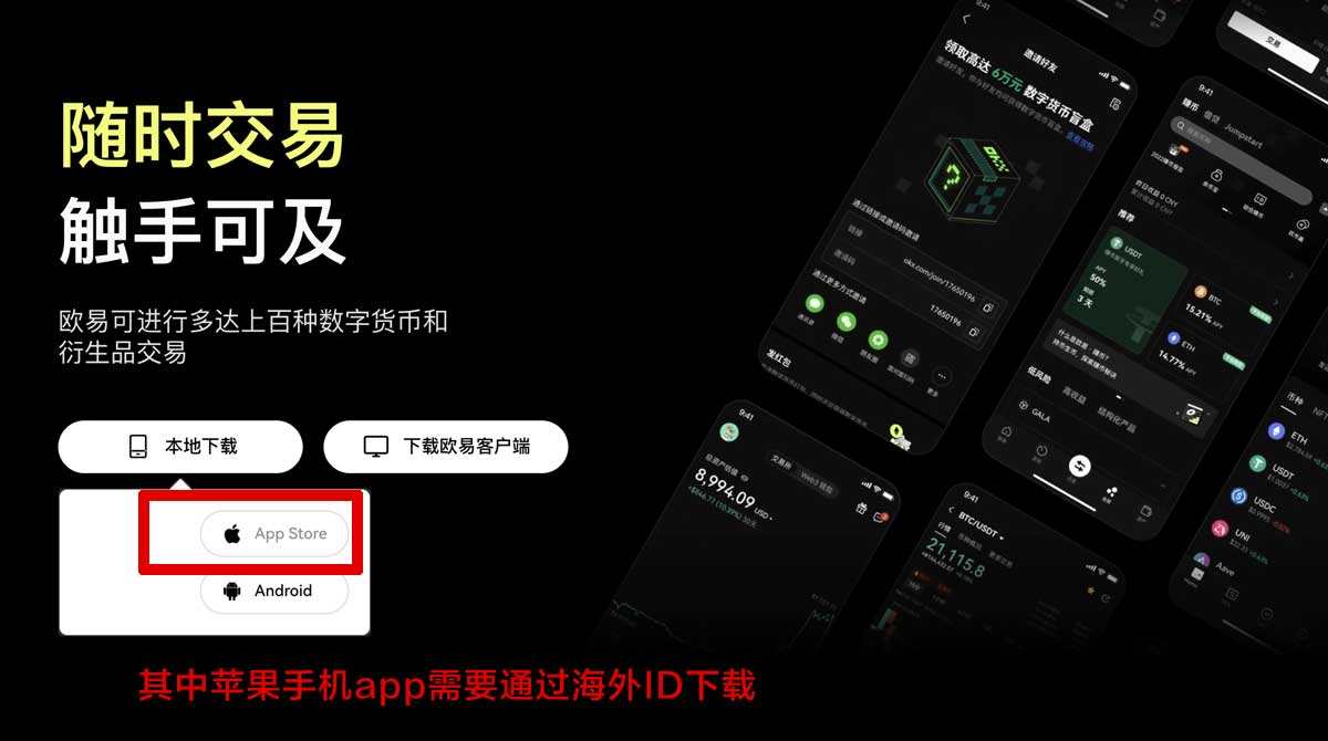 xmeta数字藏品交易app官网：安全可靠的数字藏品交易平台入口指南充值资金方法